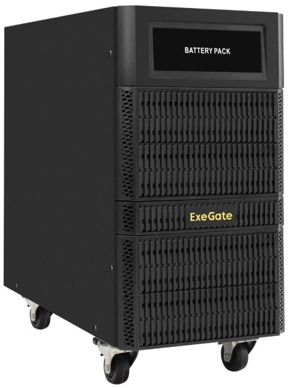 Батарейный блок  Exegate PowerExpert BB-240V.20S9Ah