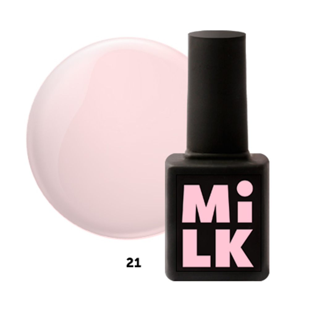 База камуфлирующая Milk Organza 21, 9мл