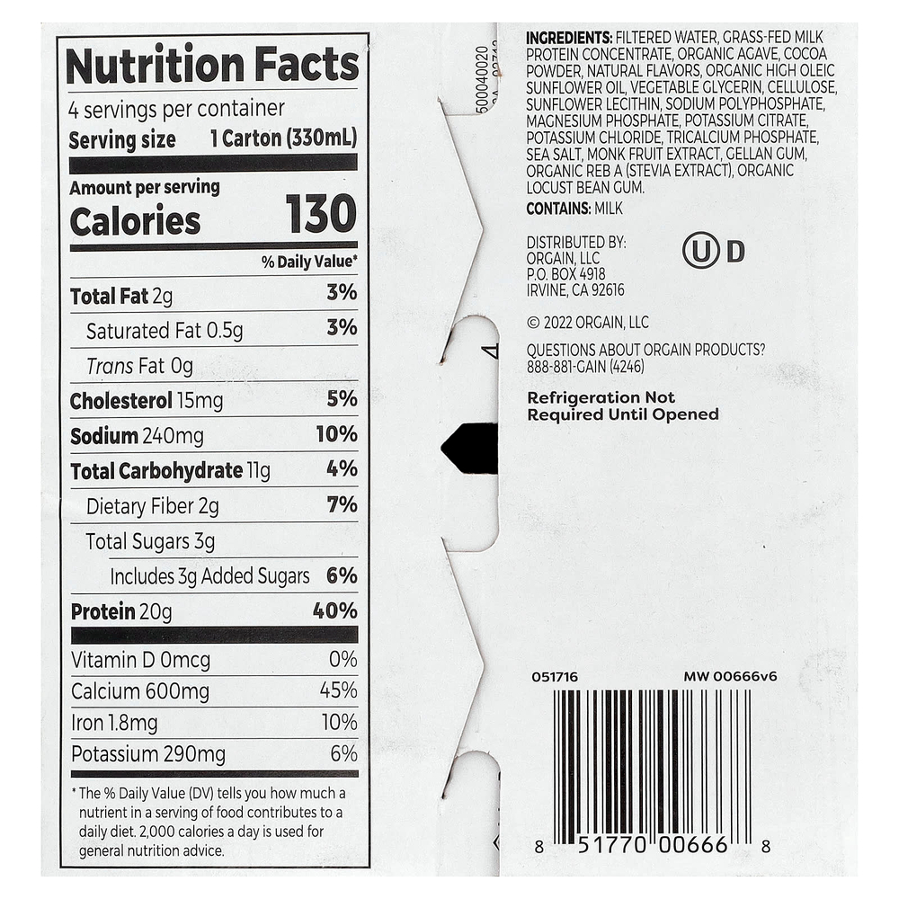 Orgain, чистый протеиновый коктейль от коров травяного откорма, нежная шоколадная помадка, 4 пакетика по 330 мл (11 жидк. унций)
