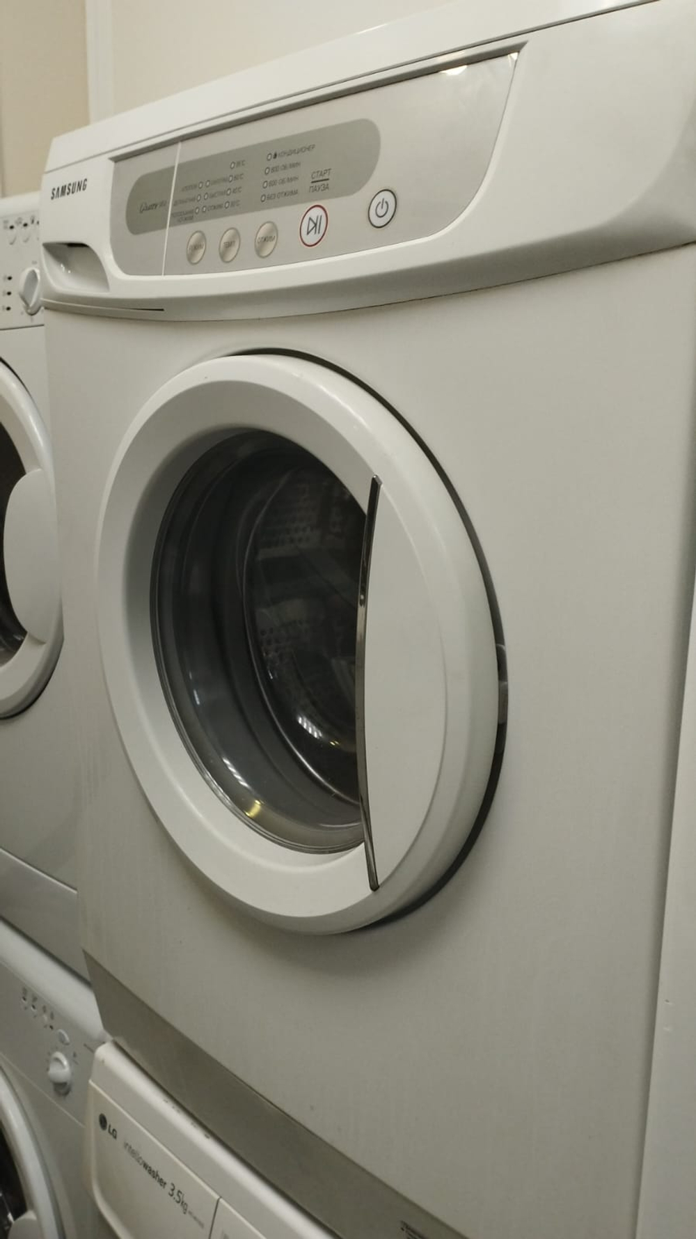 Стиральная машину Samsung Bio Compact S852 б/у