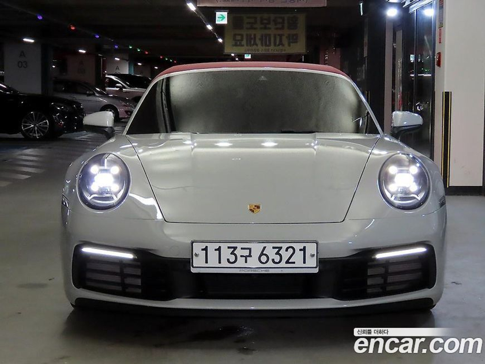 Porsche 911 (992) Carrera S Cabriolet (03.2020)
