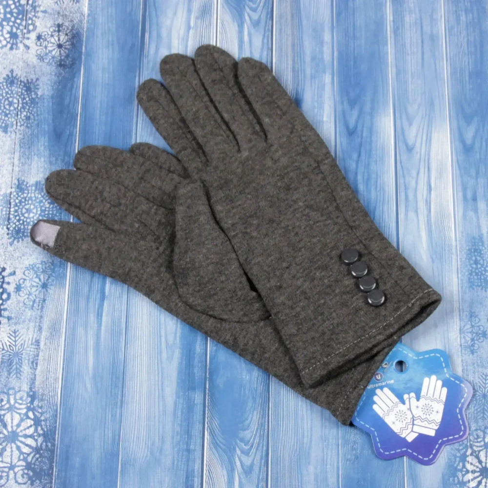 Перчатки женские с утеплителем «ELEGANZZA», цвет серый нейтральный, размер 23*8,5см, (пакет с подвесом)