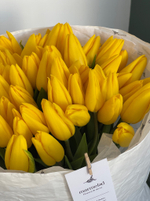Букет из 51 желтого тюльпана