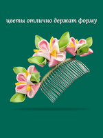 Гребень канзаши "Три ириса", без подвески