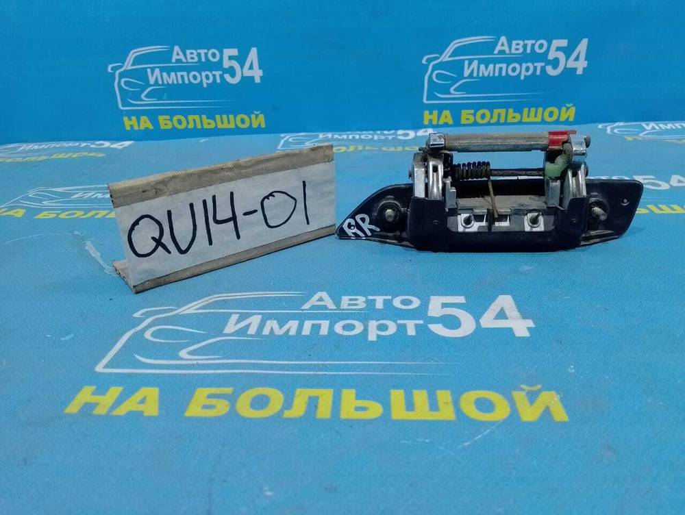 Ручка двери задней правой внешняя NISSAN BLUEBIRD 2000