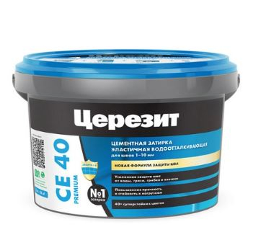 ЗАТИРКА Церезит СЕ 40 эластичная ТЕМНО-КОРИЧНЕВАЯ для швов 2кг.