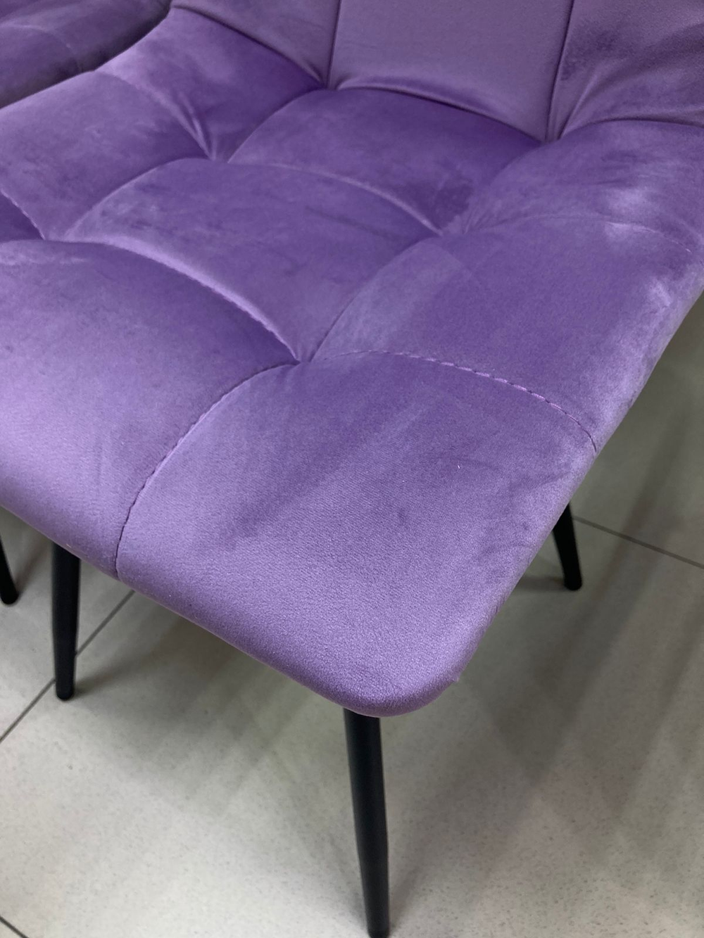 Стул Чили каркас конус черный основание велюр фиолетовая дымка