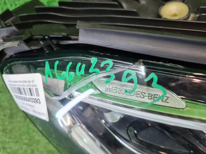 Фара правая Mercedes GLC X253 (2019-2022) LED