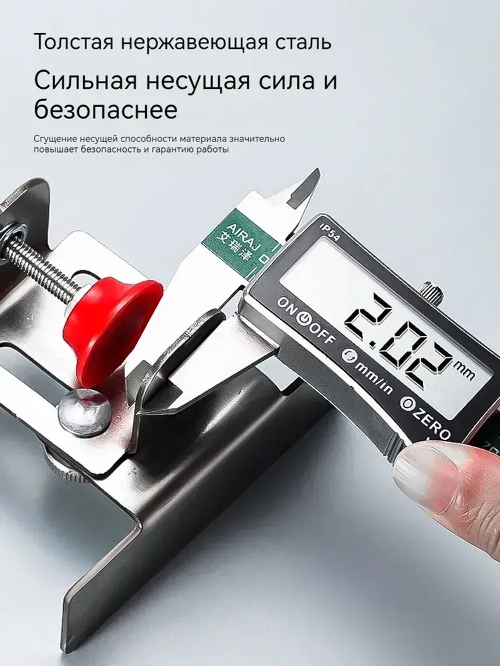 Опора для скрытого монтажа двери, Нержавеющая сталь, Зажим для крепления двери шкафа, диапазон регулировки 36 мм, Зажим для рамы шкафа, Бытовой деревообрабатывающий инструмент