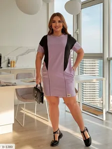 Платье II-1373 Фабрика Моды