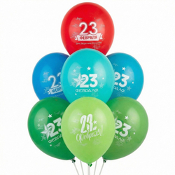 Шар с рисунком 14" 23 Февраля