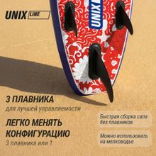 SUP-борд UNIX Line Волга / Volga (320см)