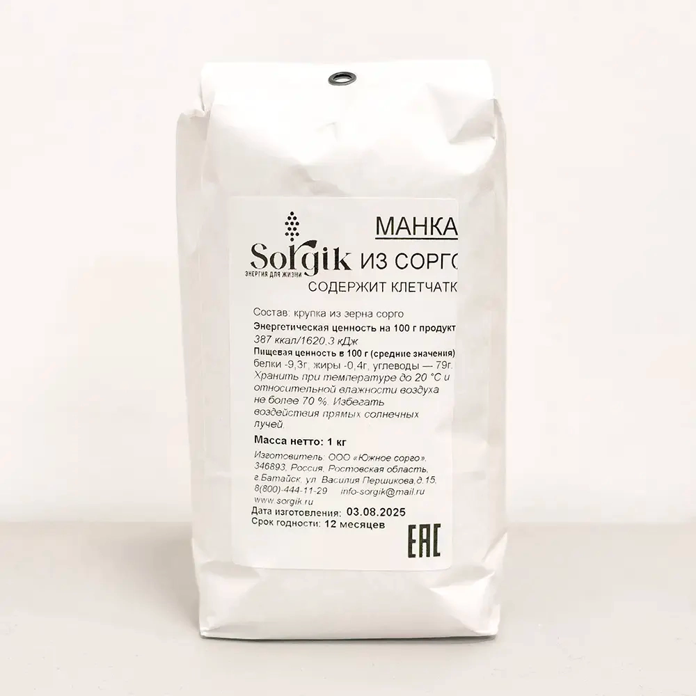 Манка сорговая без глютена "Sorgik", 1 кг