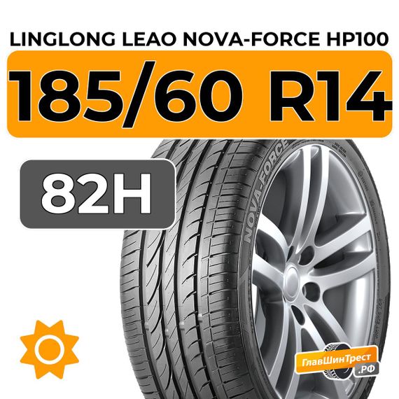 LingLong Leao Nova-Force HP100 185/60 R14 82H