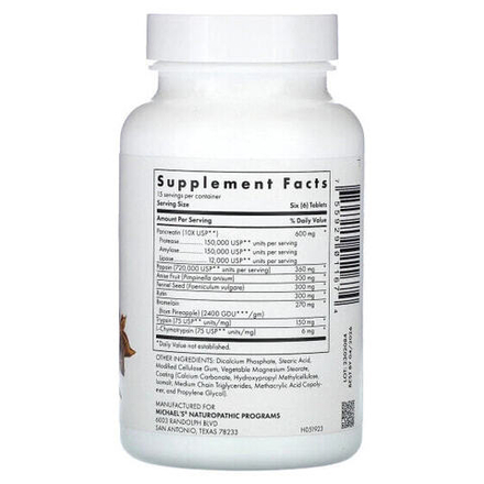 Пищеварительные ферменты Michael's Naturopathic, Recovery Zymes, 90 таблеток с кишечнорастворимой оболочкой и стабильным уровнем pH