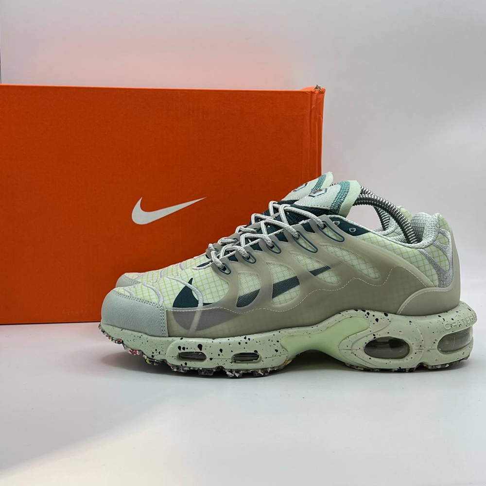 Nike Air Max Terrascape Plus