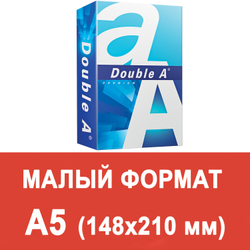 Бумага офисная МАЛОГО ФОРМАТА (148х210), А5, 80 г/м2, 500 л., марка А+, DOUBLE A, ЭВКАЛИПТ, Таиланд