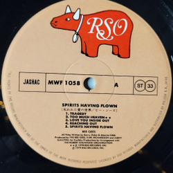 Винтажная виниловая пластинка LP Bee Gees Spirits Having Flown (Japan 1979) (Obi) Too Much Heaven