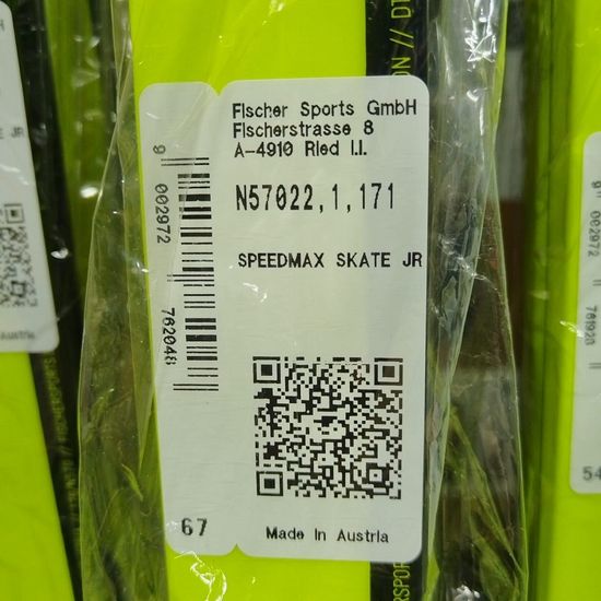 Беговые лыжи FISCHER Speedmax Skate HOLE JR IFP фото 5