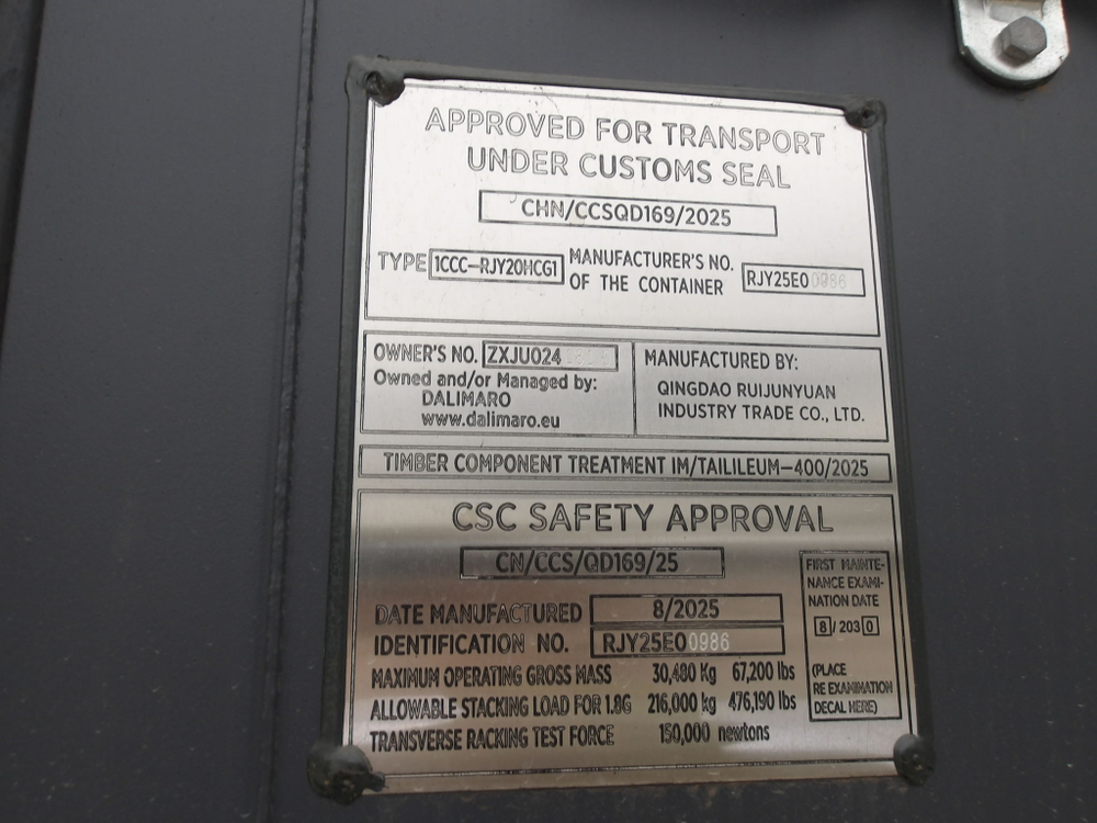 Контейнер 20 футов № ZXJU0241810