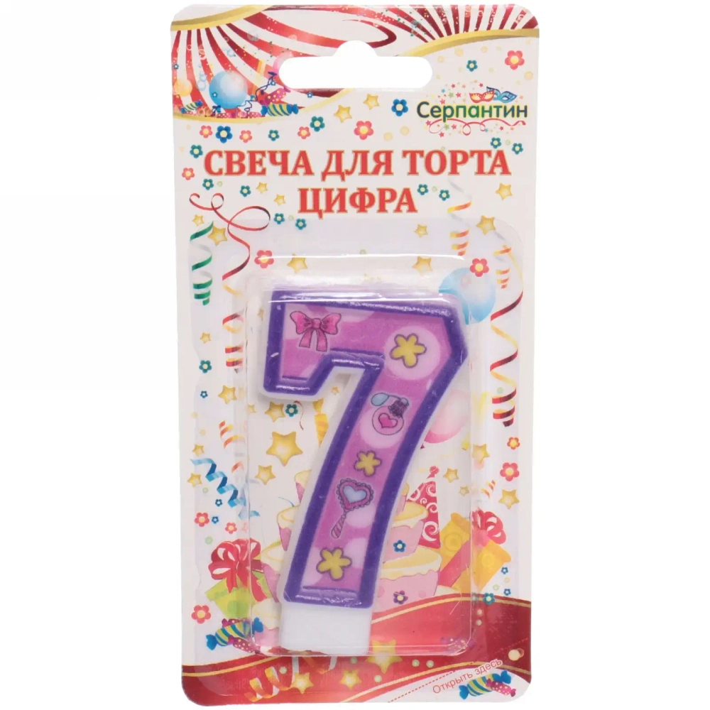 Свеча для торта Цифра Нежность «7» 6 см