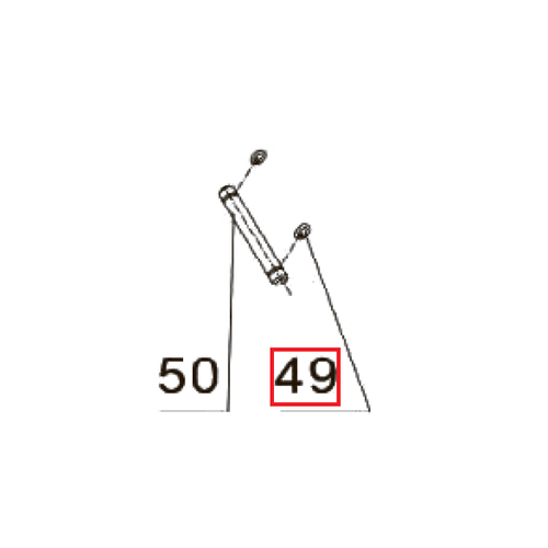 Запчасть №49 для PAG-PC84. Фиксатор оси