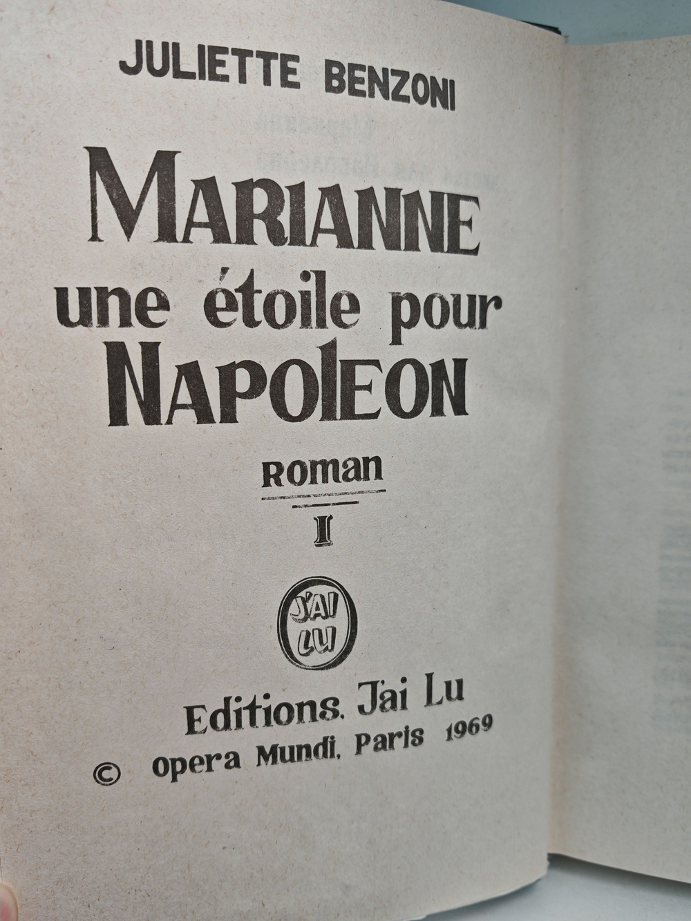 Марианна (комплект из 6 книг)