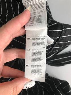 Юбка Reserved в полоску, маркировка 42, визуально 48 размер