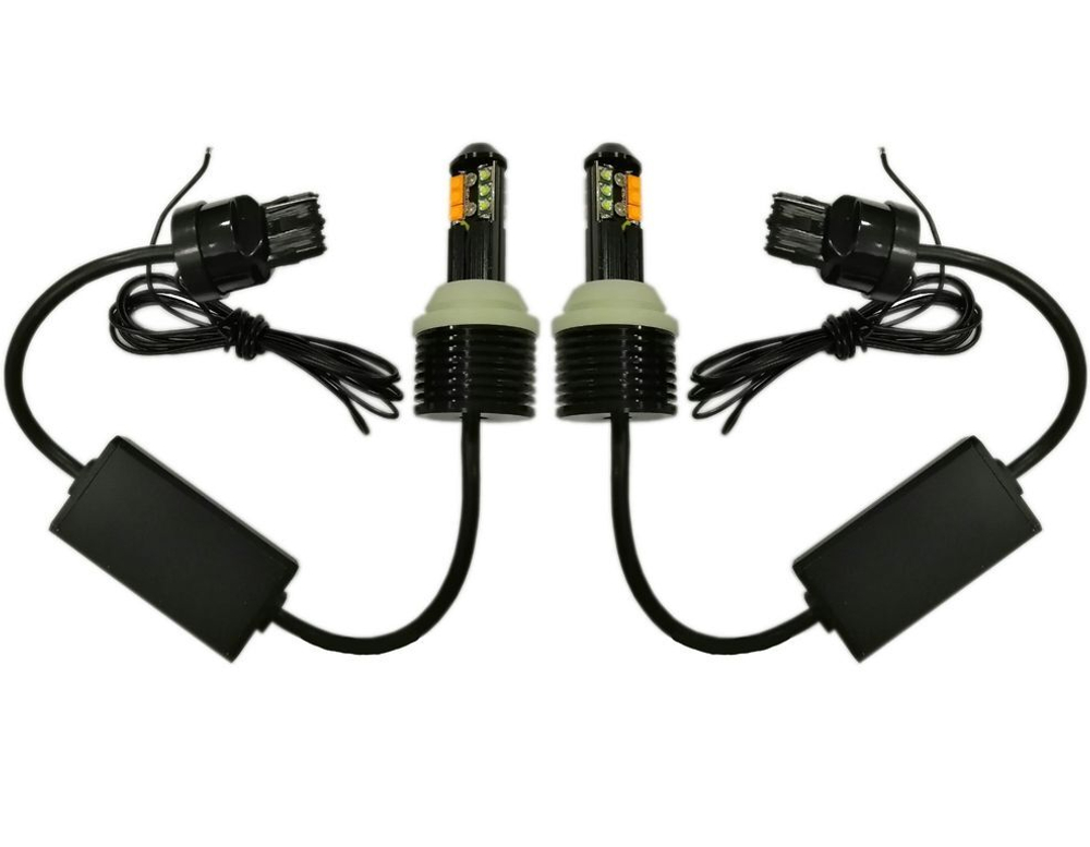 ДХО в поворотники LED S25 (7440) 40W CREE, ДХО+Поворот (Белый+Желтый) 12V (комплект, 2шт)