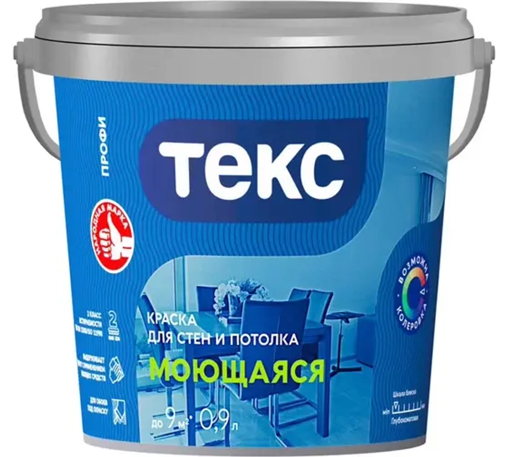 Краска Текс Моющая Профи А белая (0,9л) КОЛЕРУЕМАЯ