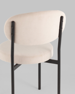 Стул Бриф SN велюр бежевый