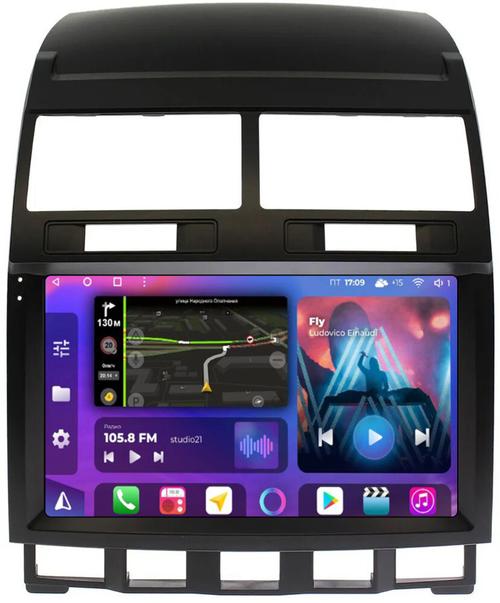 Магнитола для Volkswagen Touareg 1 2002-2010 - FarCar S500-TS10 монитор 9.5" QLED на Android 14, Быстрая, CarPlay, 4G SIM-слот