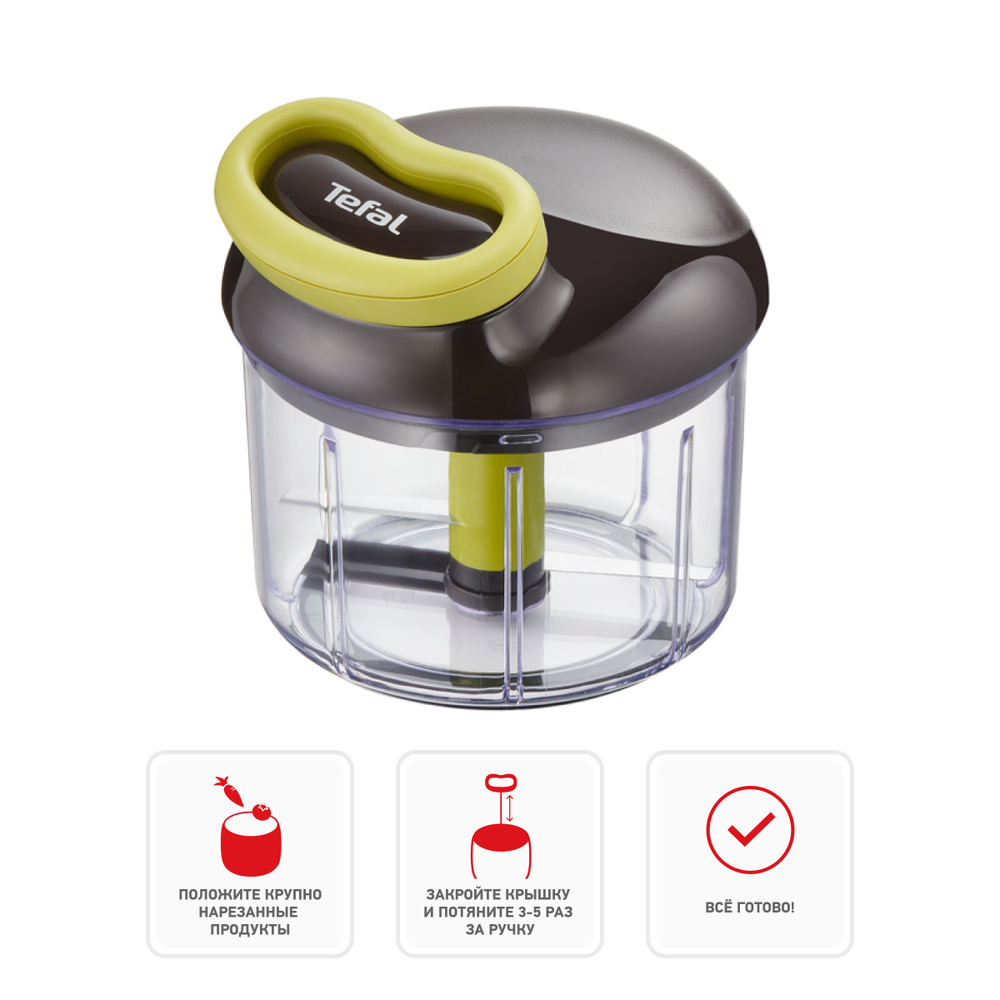 Измельчитель Tefal 5 sec Chopper K1320404