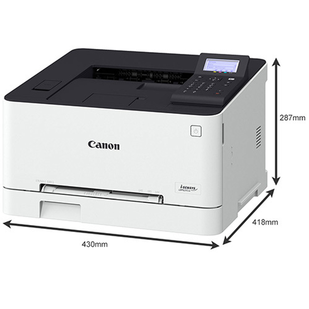 Принтер Canon i-SENSYS LBP631Cw, A4, 18 стр./мин, WiFi, цветной