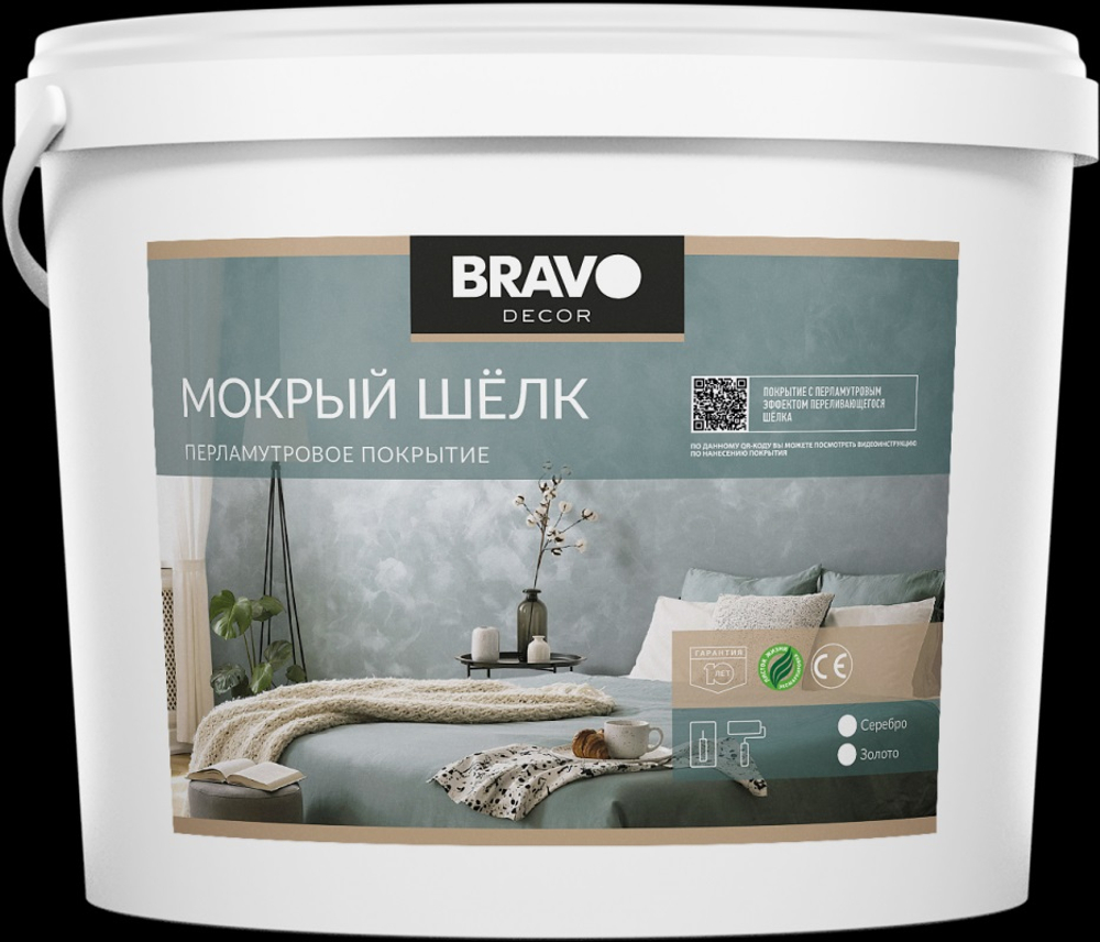 Декоративное покрытие мокрый шелк ДЮПОН/DUPON (0,9л) FARBITEX PROFI