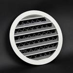 Решетка наружная, уличная PGC / IGC 250 алюминиевая усиленная