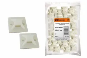 Площадка самоклеющаяся