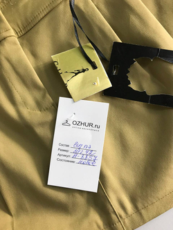 Юбка повседневная, визуально на 42 размер, новая