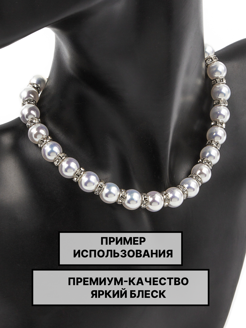 Рондели сваровски 6х2.5 мм