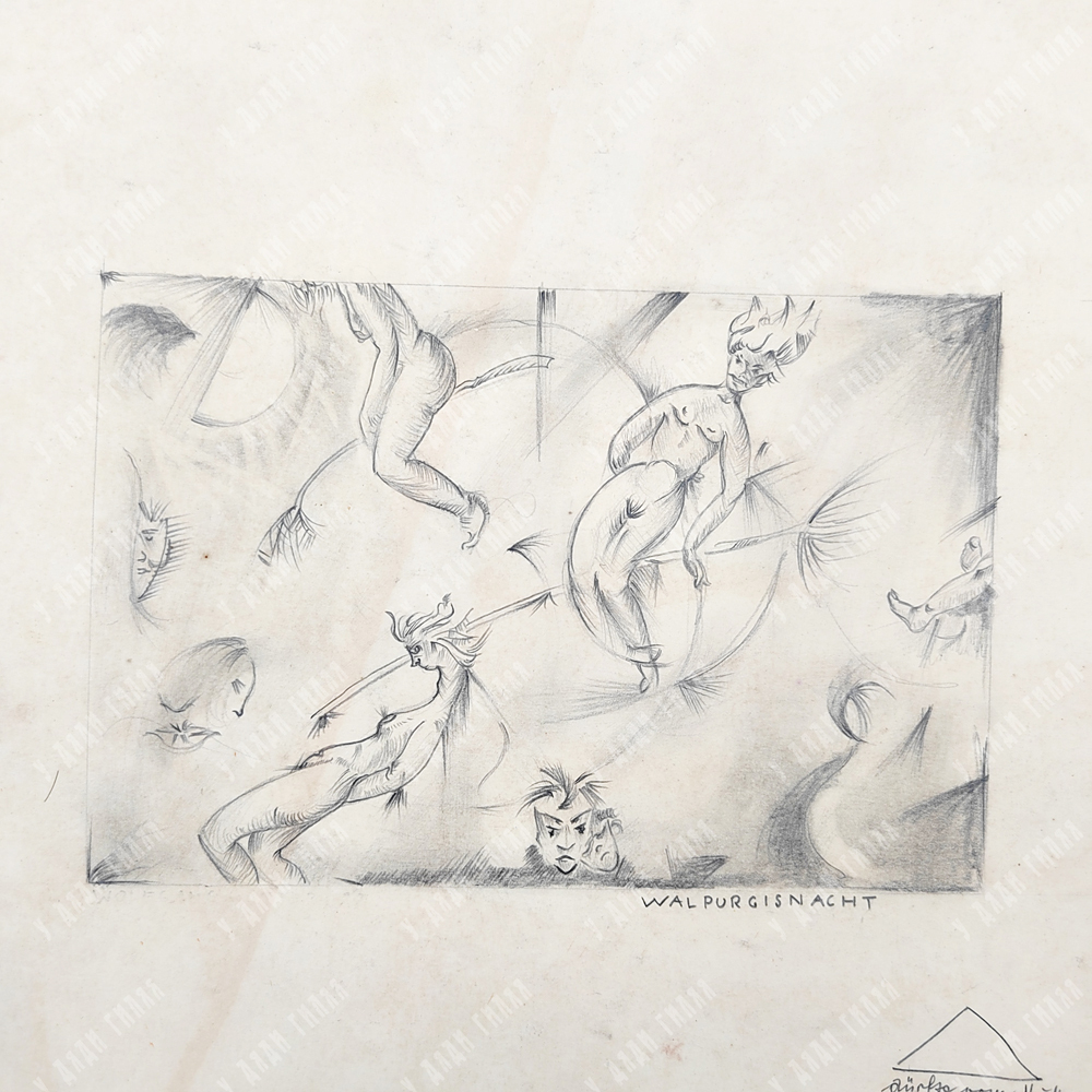 [Ню] Штайнер Роберт. Обнаженная с закинутыми за голову руками. Двусторонний рисунок. Карандаш. 1947