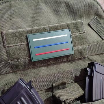 Патч на одежду Флаг РФ полосы