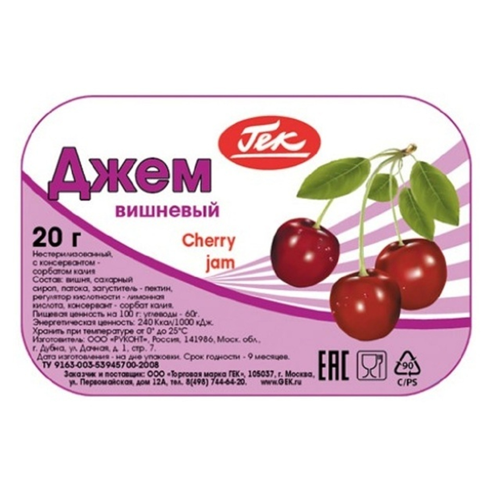 Джем Гек Вишневый 20г*140шт