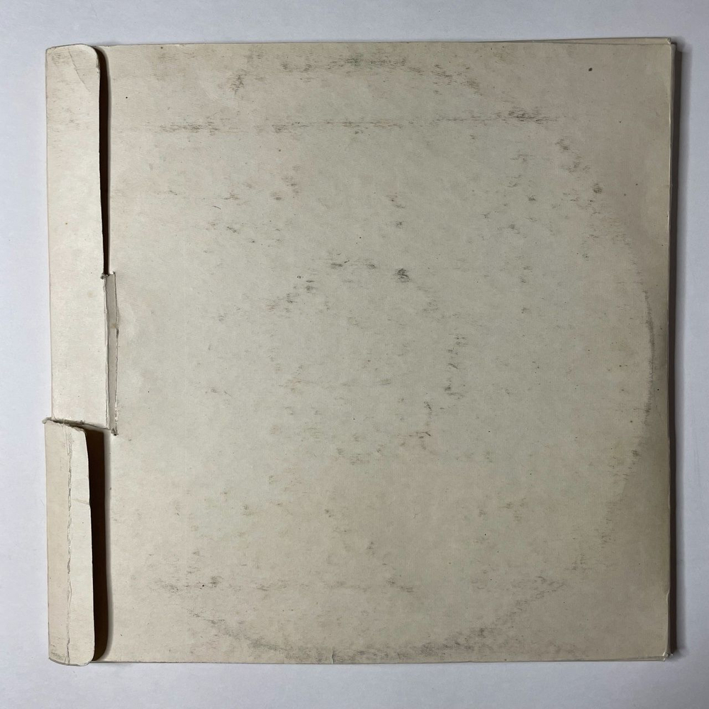 Винтажная виниловая пластинка LP И. С. Бах Страсти по Матфею (СССР 1976) На Немецком Языке