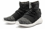 Кроссовки Adidas Originals Doom Primeknit