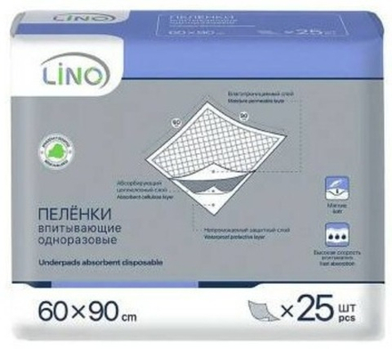 Lino Пелёнки впитывающие одноразовые, 60×90 см, 25 шт