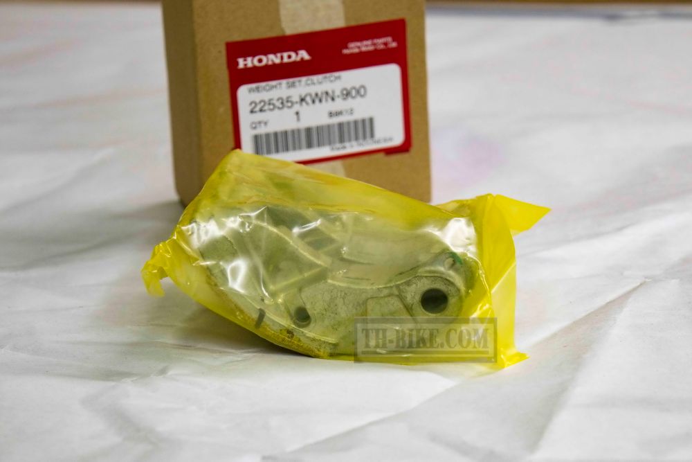 22535-KWN-900. WEIGHT SET, CLUTCH