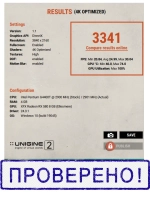 Видеокарта RX580 XFX 8GB