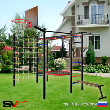 Уличная шведская стенка Sv Sport рукоход с комплектом турник прямой 2шт У5256.1К (Турник/Брусья/Скамья/Гнездо 100см/Щит баскет/Сетка)