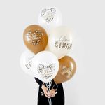 Звериный принт, Ассорти Пастель, латексный шар 50шт.