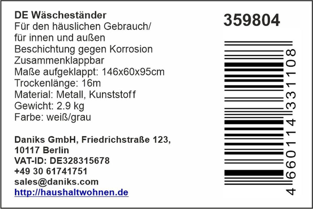 Сушилка для белья напольная, 16 м, 146х60х95 см, складная, с пластиковыми вставками, бело-серая, Aqwin, Бабочка, VPF04